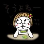 Premium はな子✿主婦編