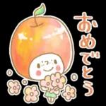 りんごの子スタンプ