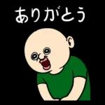 超人気	パンパンくんの日常😘😘😘