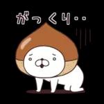 素直な気持ちのほっこりスタンプ☆