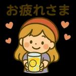 女の子の夏時間