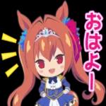 あきらめなきゃ、負けじゃないよ