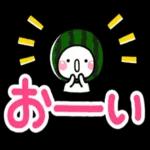わかりました