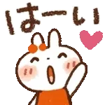 火曜日	おはよう😐😐😐