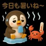 夏のかわいいペンギン
