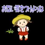 梅雨～夏の三つ編みちゃん
