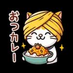 猫のつめあわせ④【ダジャレ】