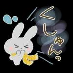 大人の気遣い25♡ふんわり冬