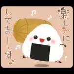 秋の定番❤️毎日使える優しい日常