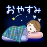 普通に大人女子　もう秋ですね (秋編)