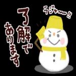 よろしくお願いしますo(*////▽////*)q