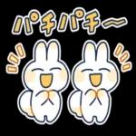 💖恋の告白パック