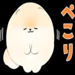 おつかれさまです