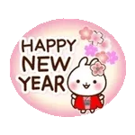 やさしく動く♪うさぎさん 冬〜春