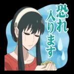 アニメキャラクターコレクション