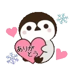 動く！毎日五月病なペンギンとねこたち 冬