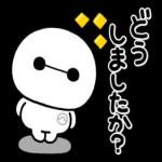 小さな幸せの気持ち