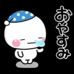 ず～っと使える♡夏のお天気専用スタンプ