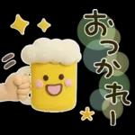 気遣い♡かわいい動物３D夏