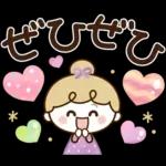 丁寧♡文字でか】リボンの女の子♪