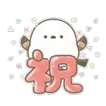 ぴょん