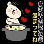 かわいい熊🐻が来ますよ！