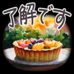 偽りよりも一人でいる方が良い