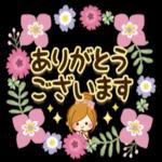 私はあなたを守るために全力を尽くしたい 愛してるから