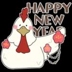 毎年使える十二支全員集合スタンプ