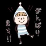 小人♡秋スタンプ集