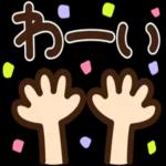 😏しんみり微笑み