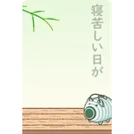 飛び出す！夏のご挨拶☀気遣いを添えて