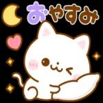 大人かわいい癒しカスタム【冬】