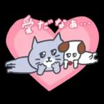 家族で使える秋の灰色キャット【猫】