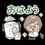素敵シニアずっと使える言葉【仲良し】7