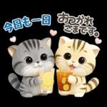 ねこちぃず♡夏スタンプ