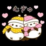 *冬・年末年始*毎年使えるシマエナガ