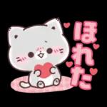 毎日使える大人のあいさつ?