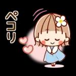 ずっと使える③♡可愛い女子(おかっぱ)
