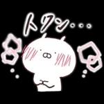 うさまるスタンプリタ〜ンズ３