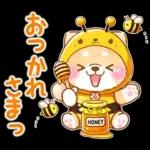 ぽかぽか春便りを届けよう