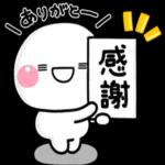  疲れが取れますように❤️