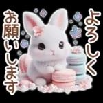 癒しうさぎのマリンスタイル☆*。