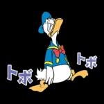 限界なドナルドダック