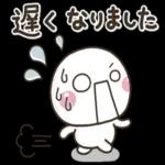 がんばりますーー楽しみ