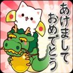 迎春
堂
粉
和四海新于