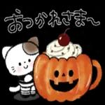 かわいい秋の日♡〜ねこ〜