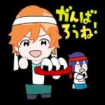 腹へった！！寿司を食べたい〜〜