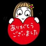 はな子✿よく使うゆる敬語。_-