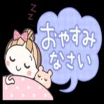 あけまして
ぴ
おめでとう
ございます
今年もよろしく
お願いします